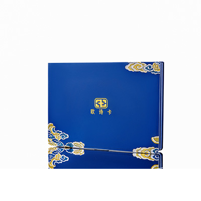 长顺产后修复调理套