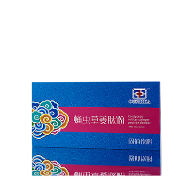 长顺调经养气汤